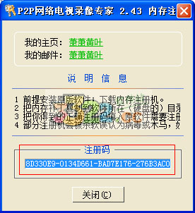 202210291615231580510004