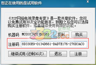 202210291615235732090005