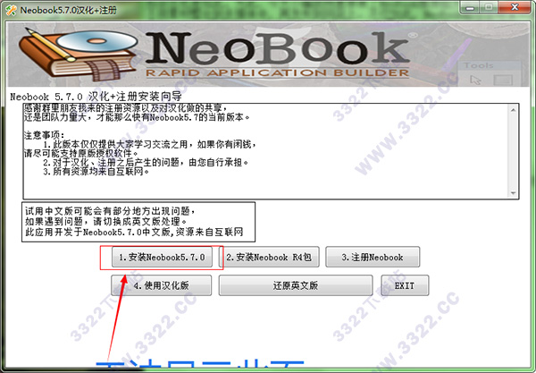 202210291615320349570001