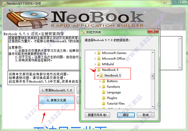 202210291615340601140007