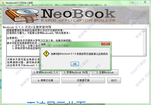 202210291615344632110008