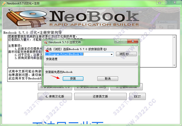 202210291615352115680010