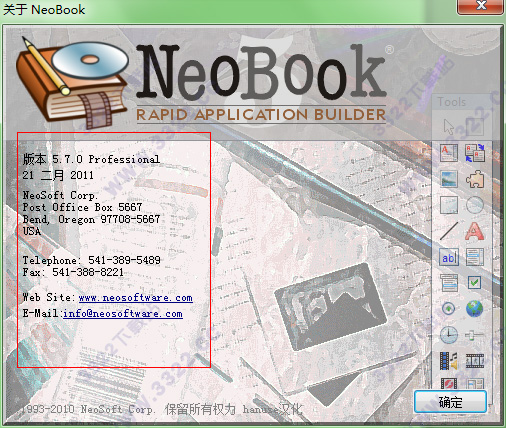 202210291615365077330014