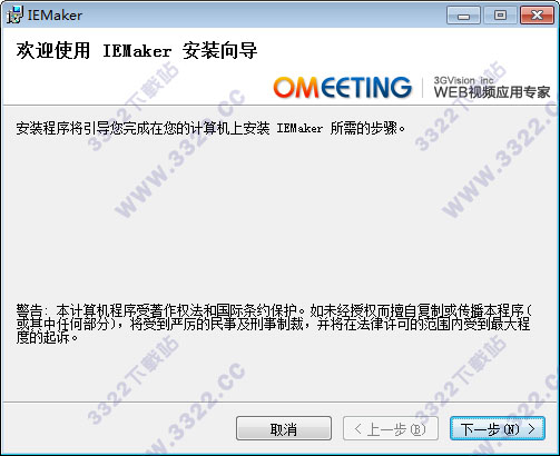 202210291615439809060001