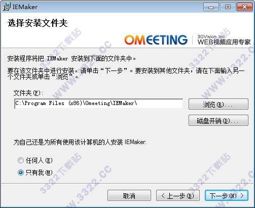 202210291615442537620002