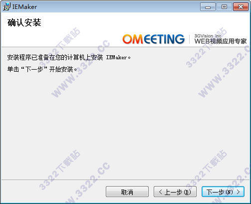 202210291615446505170003