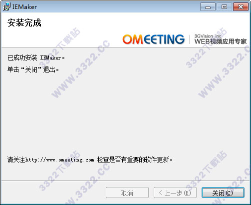 202210291615449692210004