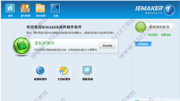 202210291615453786470005