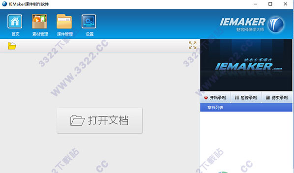 202210291615457446350006