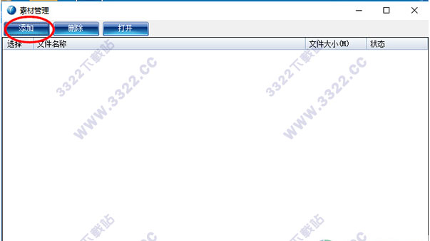 202210291615460181600007