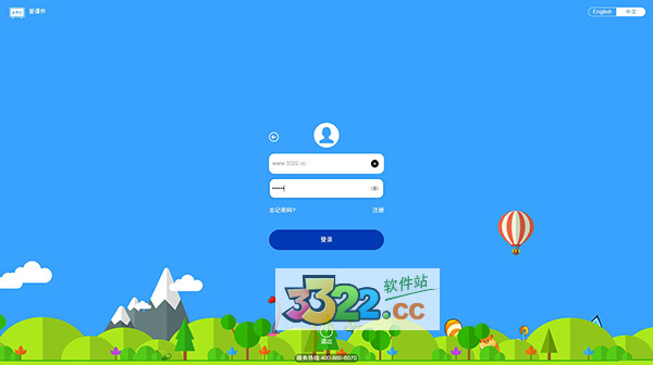 202210291615506181560000