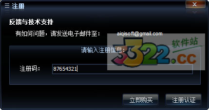 202210291615554163770001