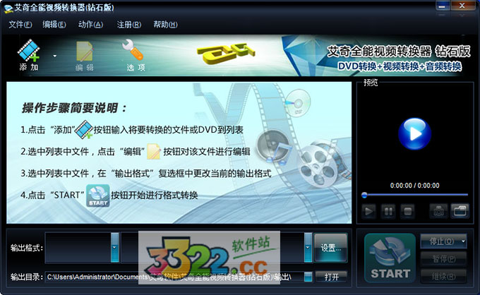 202210291615556828080002