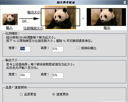 202210291616173021770001