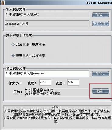 202210291616176118530002