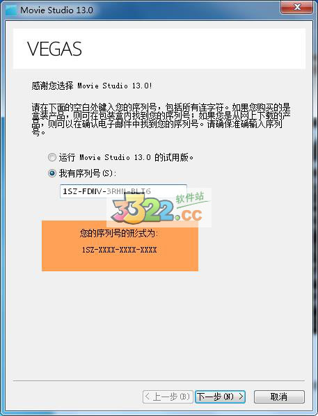 202210291616289083480007