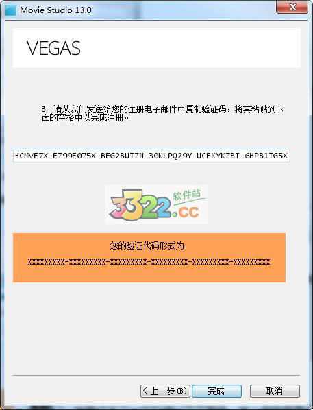 202210291616304155300011