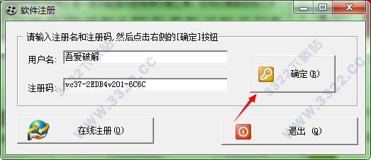 202210291616347357430006
