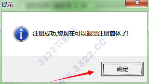 202210291616350220590007
