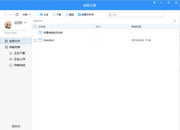 202210291616424602910000