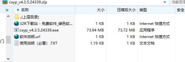 202210291616427030170001