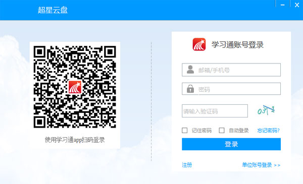 202210291616445959020007