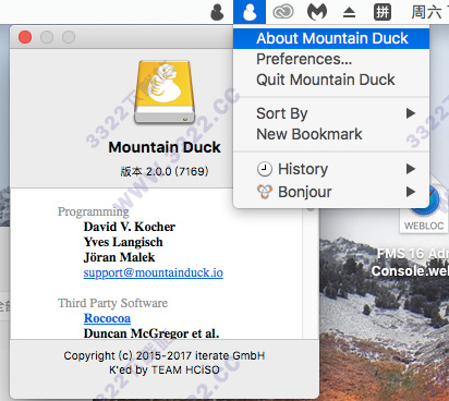 Mountain Duck for Mac破解版