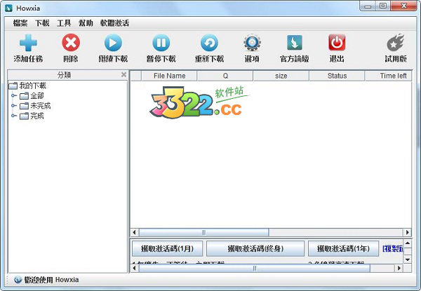 202210291616561592920000