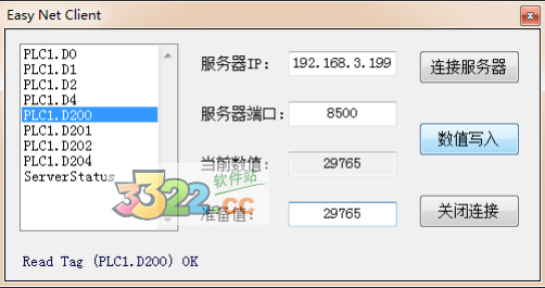 202210291617017848300011