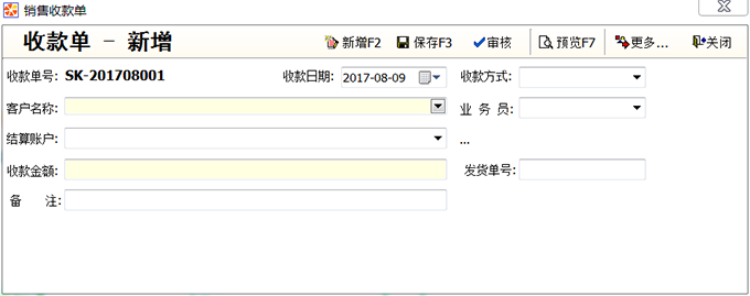 202210291617039319210001