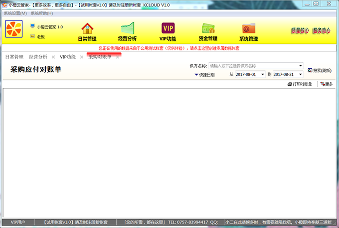 202210291617061293170006