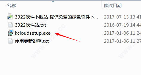 202210291617064569670007