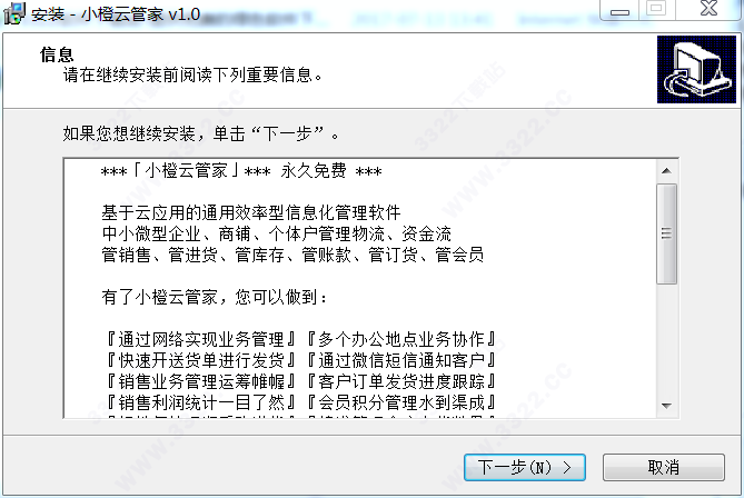 202210291617067884360008