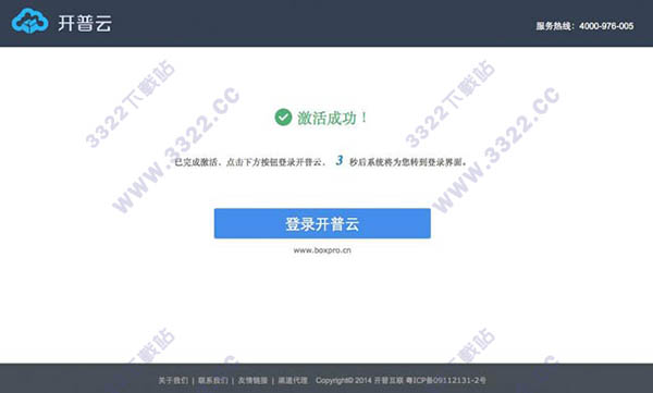 202210291617180655540011