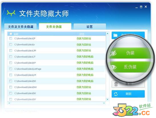 202210291617289141050003