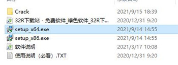 202210291617473807930001