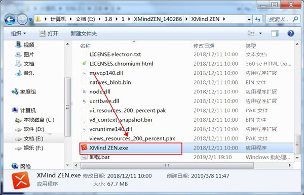 202210291617511936750002
