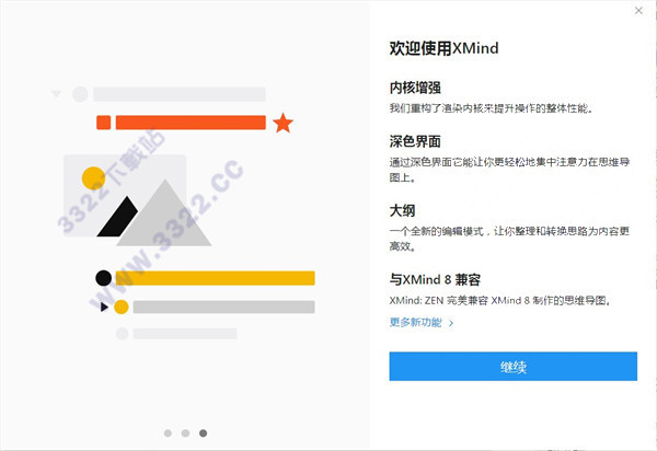 202210291617514193640003