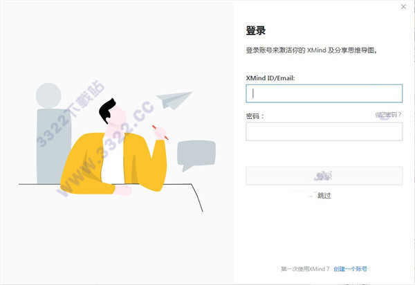 202210291617521137800004