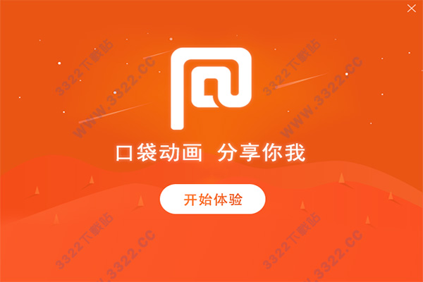 202210291618056534240001