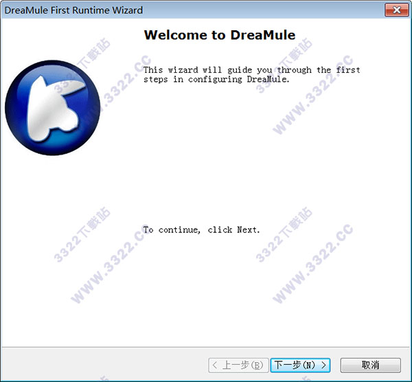 202210291618165111370008