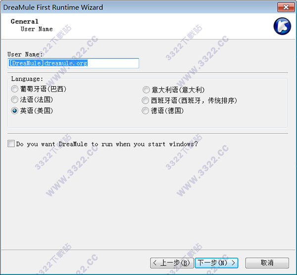 202210291618167392520009