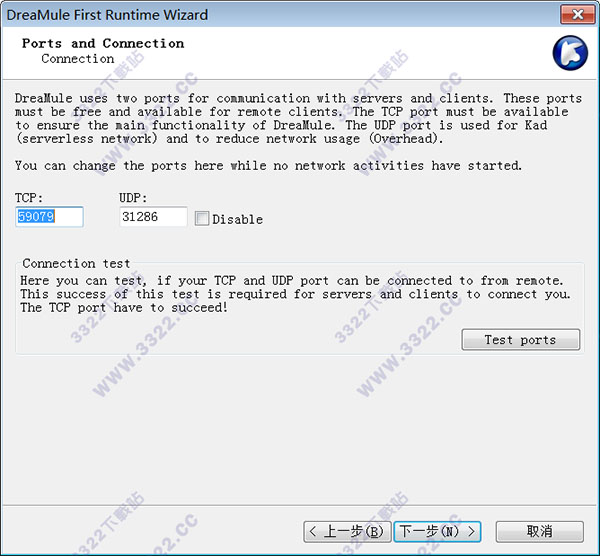 202210291618170391610010