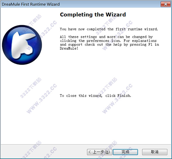 202210291618188303920015