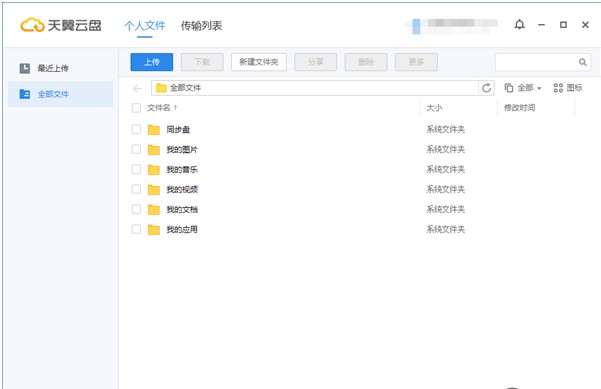 202210291618227130360000