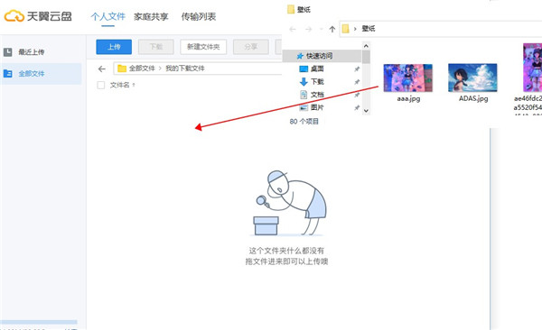 202210291618236085130003