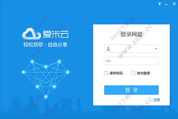 202210291618249281430001