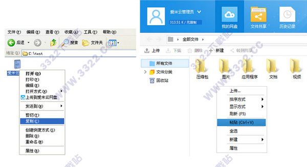 202210291618261688300004