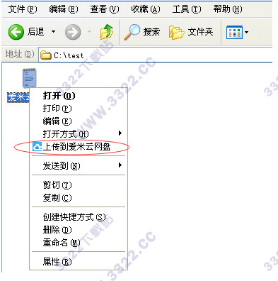 202210291618265268400005
