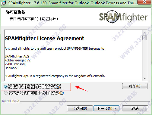 202210291618308660910003